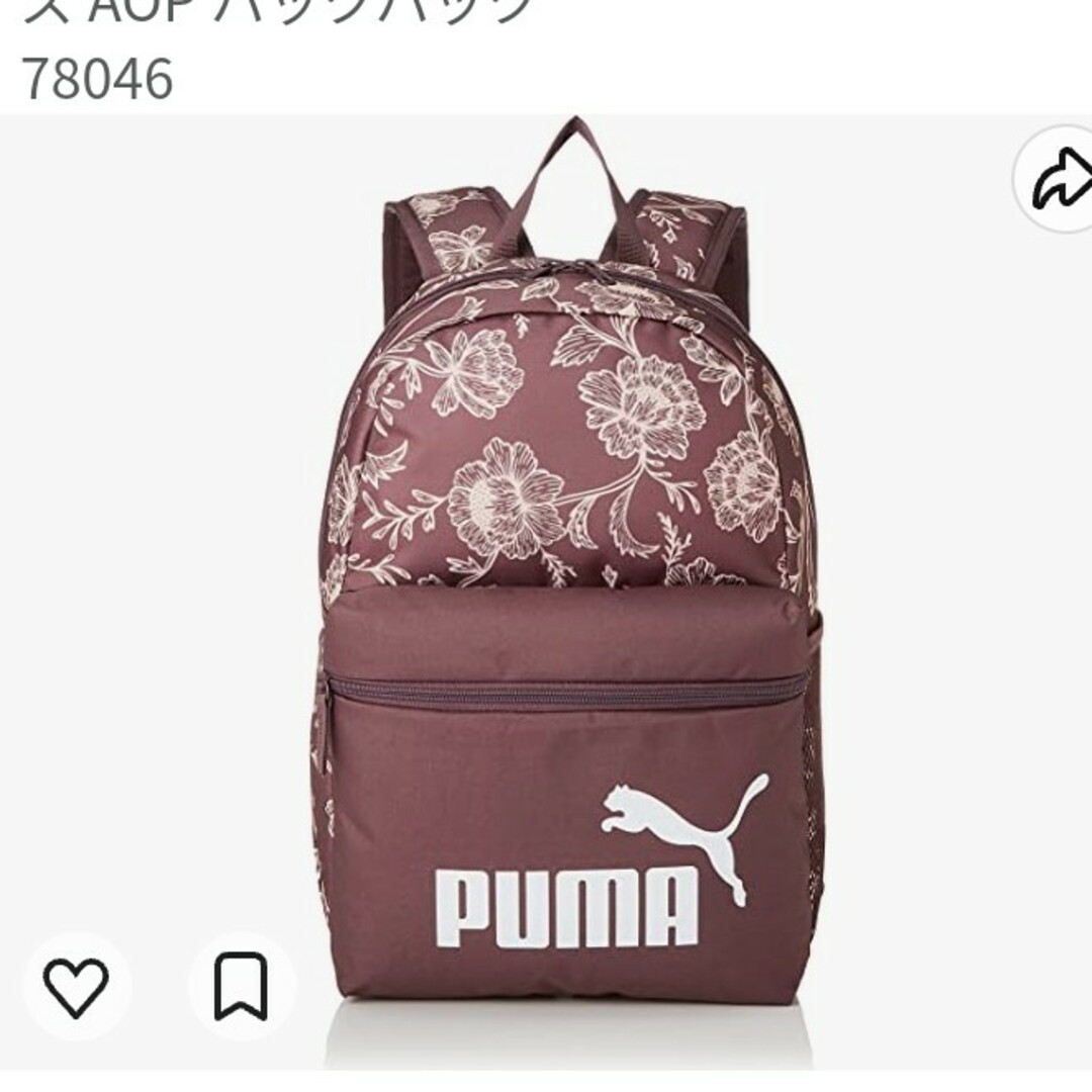 PUMA(プーマ)の新品 PUMA フラワー 花柄 プーマ フェイズ AOP バックパック レディースのバッグ(リュック/バックパック)の商品写真