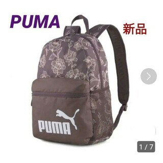 プーマ(PUMA)の新品 PUMA フラワー 花柄 プーマ フェイズ AOP バックパック(リュック/バックパック)