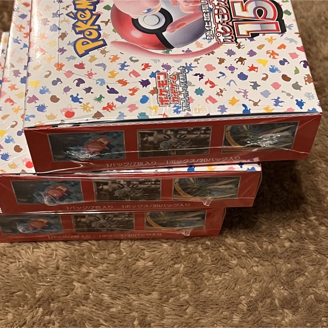 新品未開封シュリンク付き ポケモンカード 151 3箱セット
