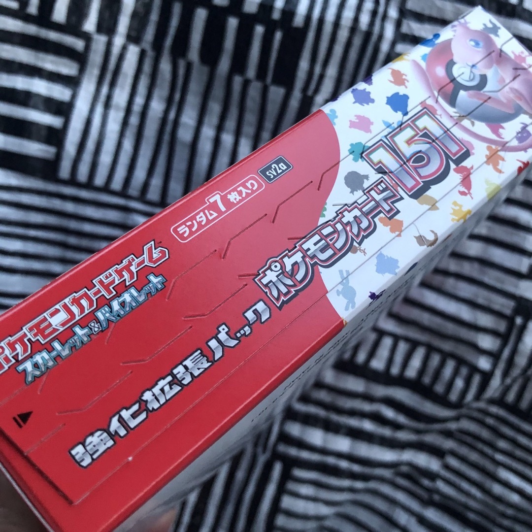 ポケモンカード151 シュリンク無し未開封 ポケモンカード151 シュリンク無し未開封