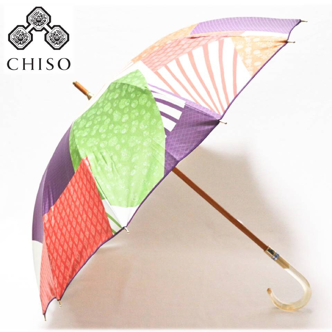 《CHISO 千總》新品 和柄 京都老舗 晴雨兼用高級長傘 日傘 12本骨