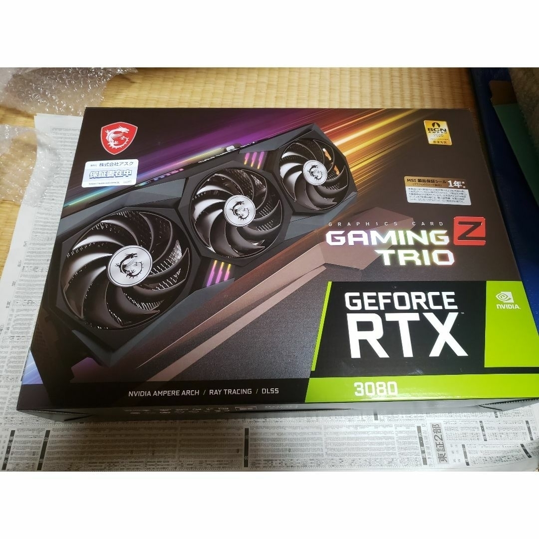 グラフィックボードGeForce RTX 3080 GAMING Z TRIO 10G