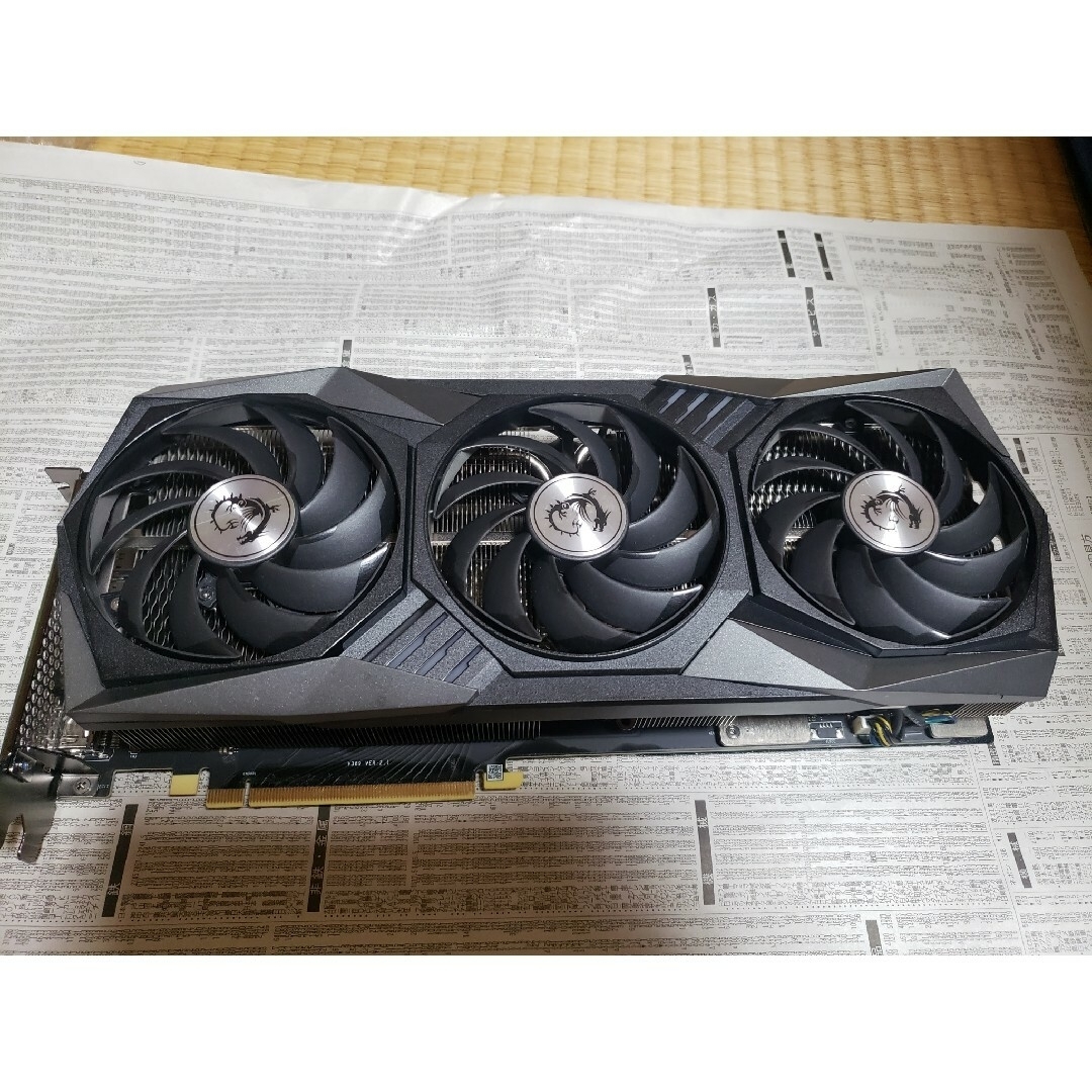 GeForce RTX 3080 GAMING Z TRIO 10G