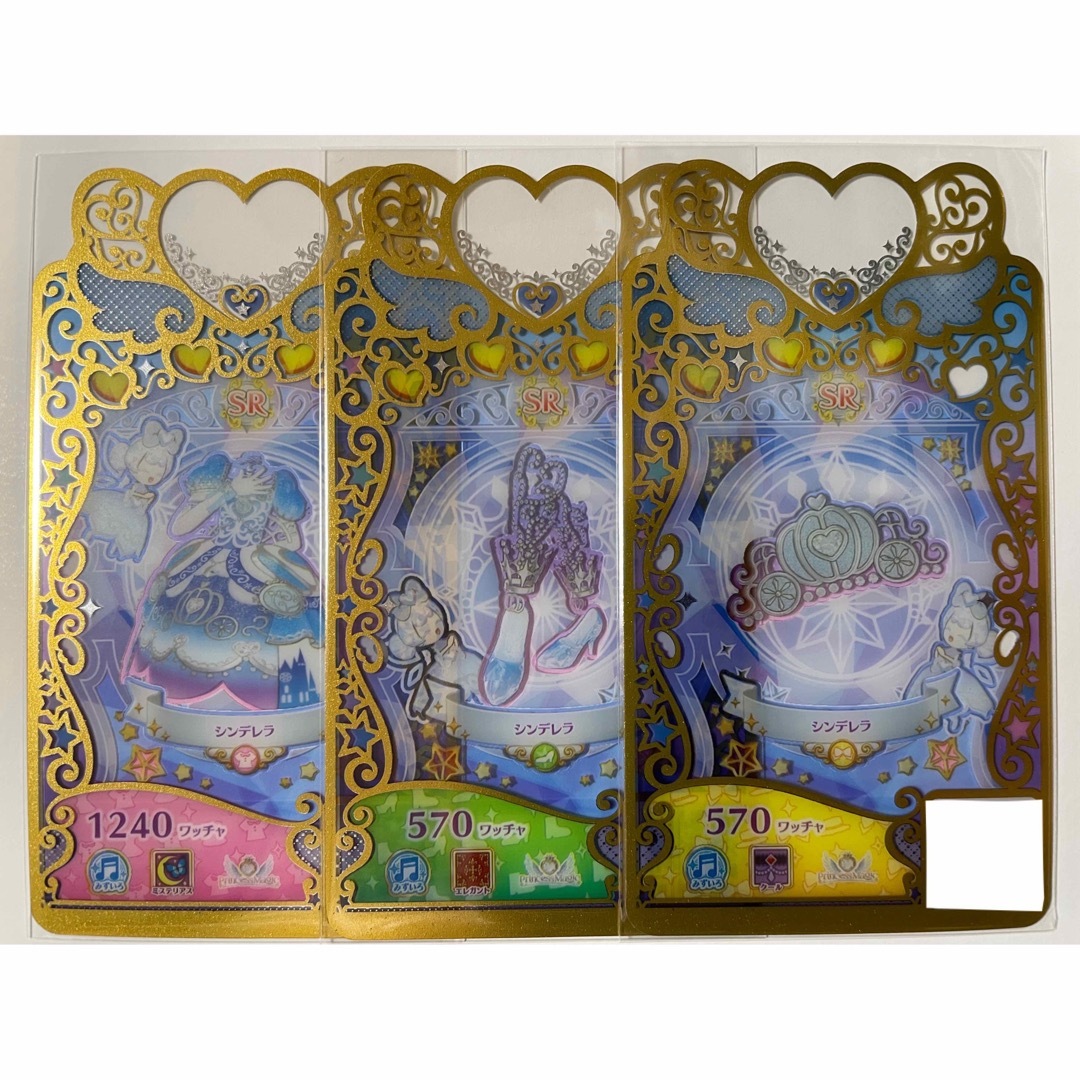 T-ARTS(タカラトミーアーツ)のハス様専用 エンタメ/ホビーのトレーディングカード(その他)の商品写真