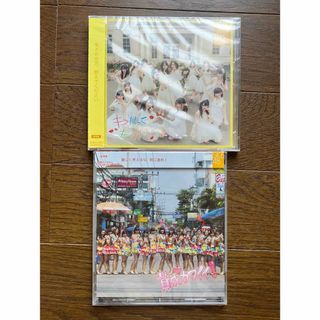 エスケーイーフォーティーエイト(SKE48)のSKE48 劇場盤 2点セット 新品未開封(ポップス/ロック(邦楽))