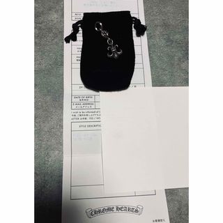 Chrome Hearts - クロムハーツ 1ボールBSフレアチャーム ネックレス