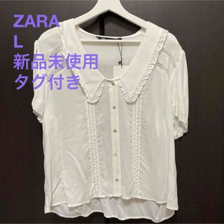 ザラ(ZARA)のZARA レース　フリル　半袖ブラウス　L 新品未使用　タグ付き(シャツ/ブラウス(半袖/袖なし))