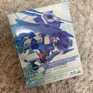 サンプル版★ガンダムビルドダイバーズBlu-ray【ハイグレード版】