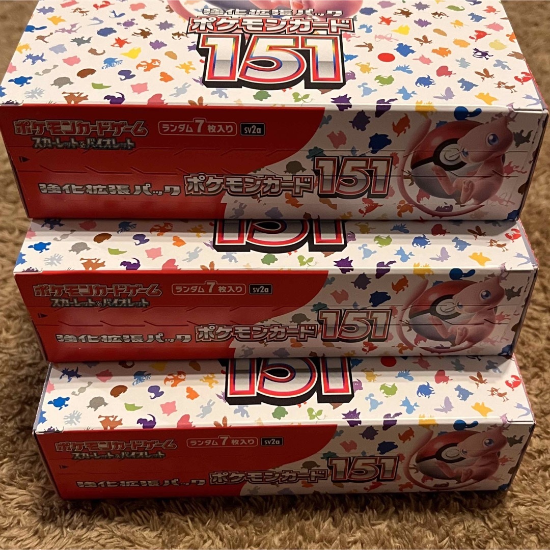 生産完了商品 ポケモンカード151未開封シュリンク付き3ボックス - 通販