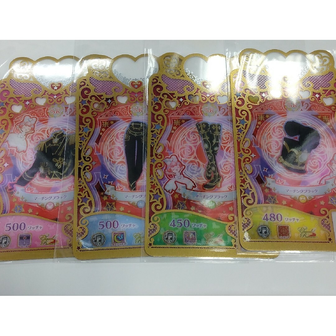 T-ARTS(タカラトミーアーツ)のプリマジ　マーチングブラック エンタメ/ホビーのトレーディングカード(その他)の商品写真