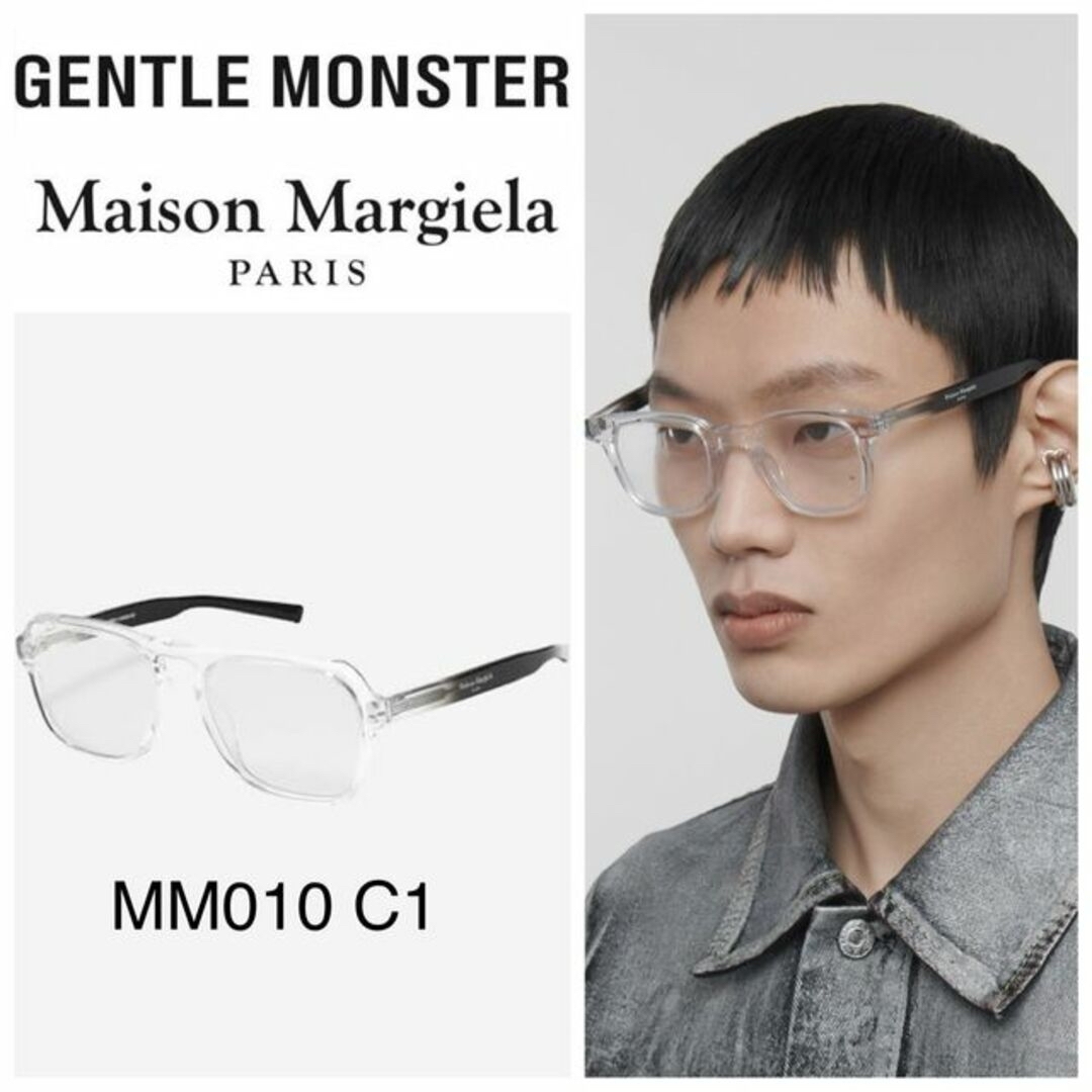 マルジェラコラボ】GENTLE MONSTER MM010 C1 | www.fk-wurfscheibe.de