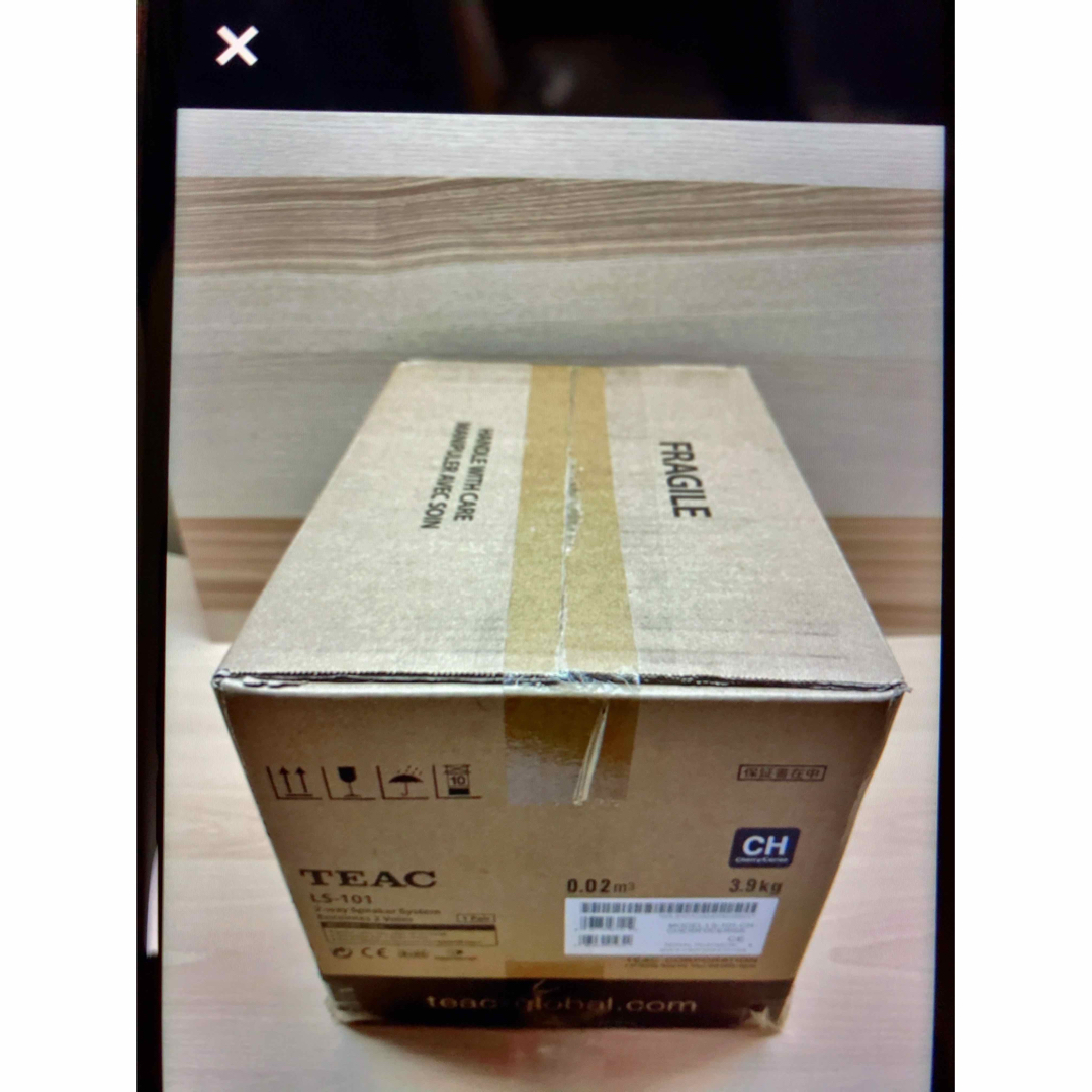 TEAC LS-101-CH チェリー 2waySP 新品・未使用・生産完了品
