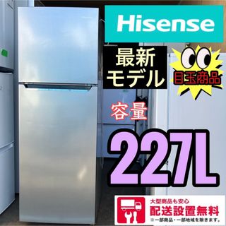 3ページ目 - Panasonicの通販 900点以上(スマホ/家電/カメラ) | お得