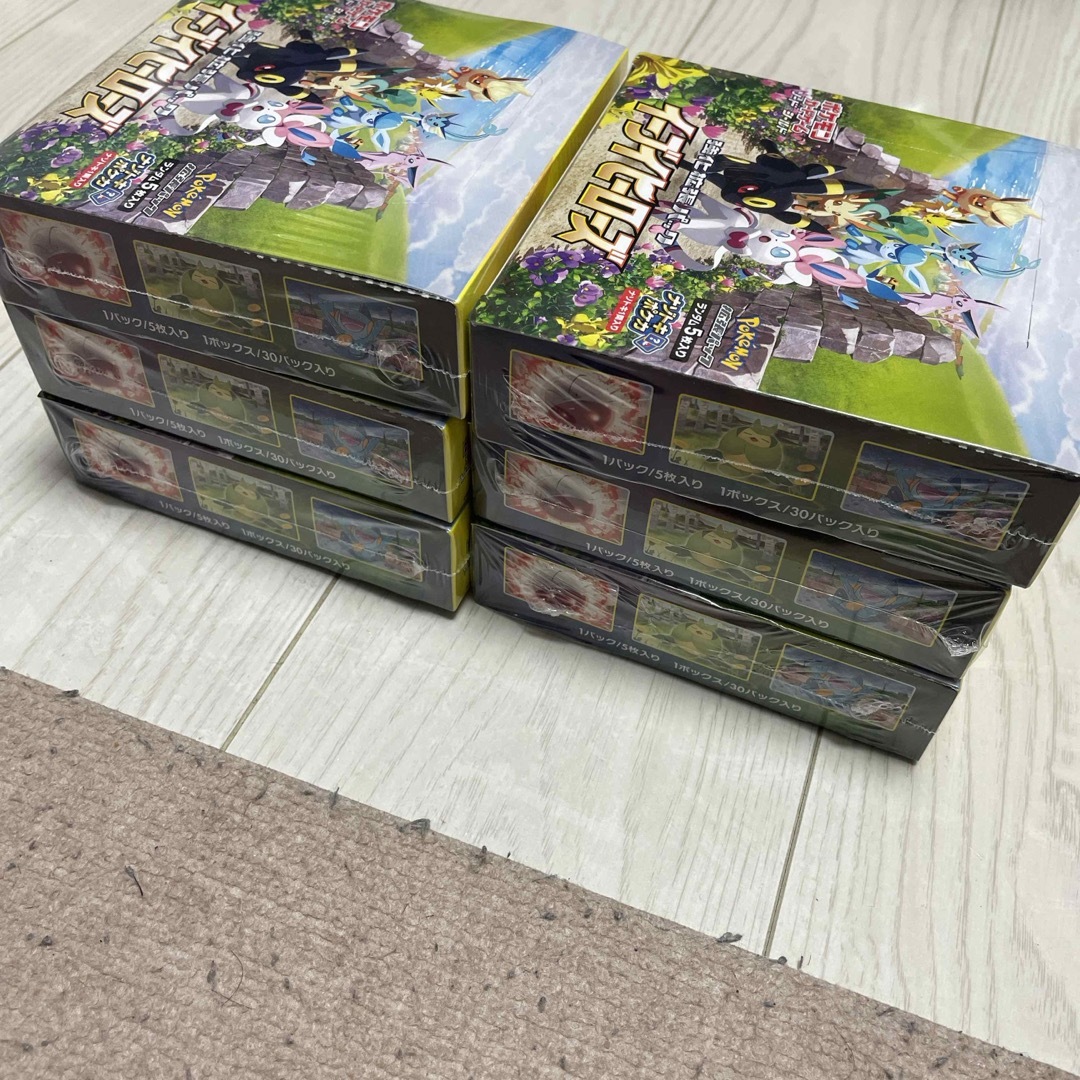 ポケモン - イーブイヒーローズ 7box 新品・未開封 シュリンク付き ...