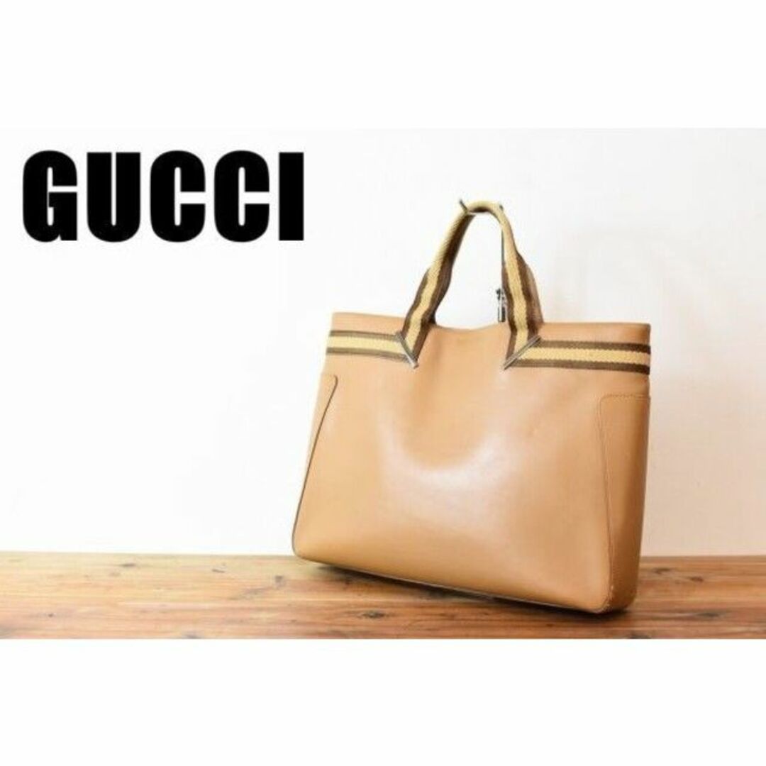 MN BS0014 高級 GUCCI グッチ メンズ レザー シルバー ロゴのサムネイル