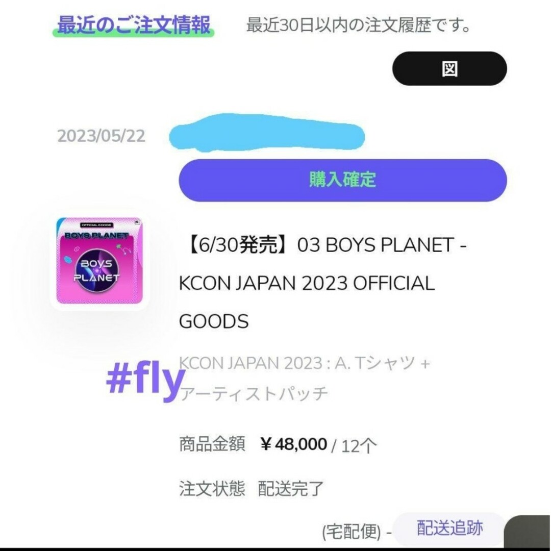 ZB1 ユジン KCON トレカ 直販正本 タレントグッズ synergy-recruitment