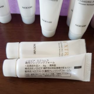 搬入設置サービス付 限定・増量 ノエビア エクストラ 薬用クレンジング