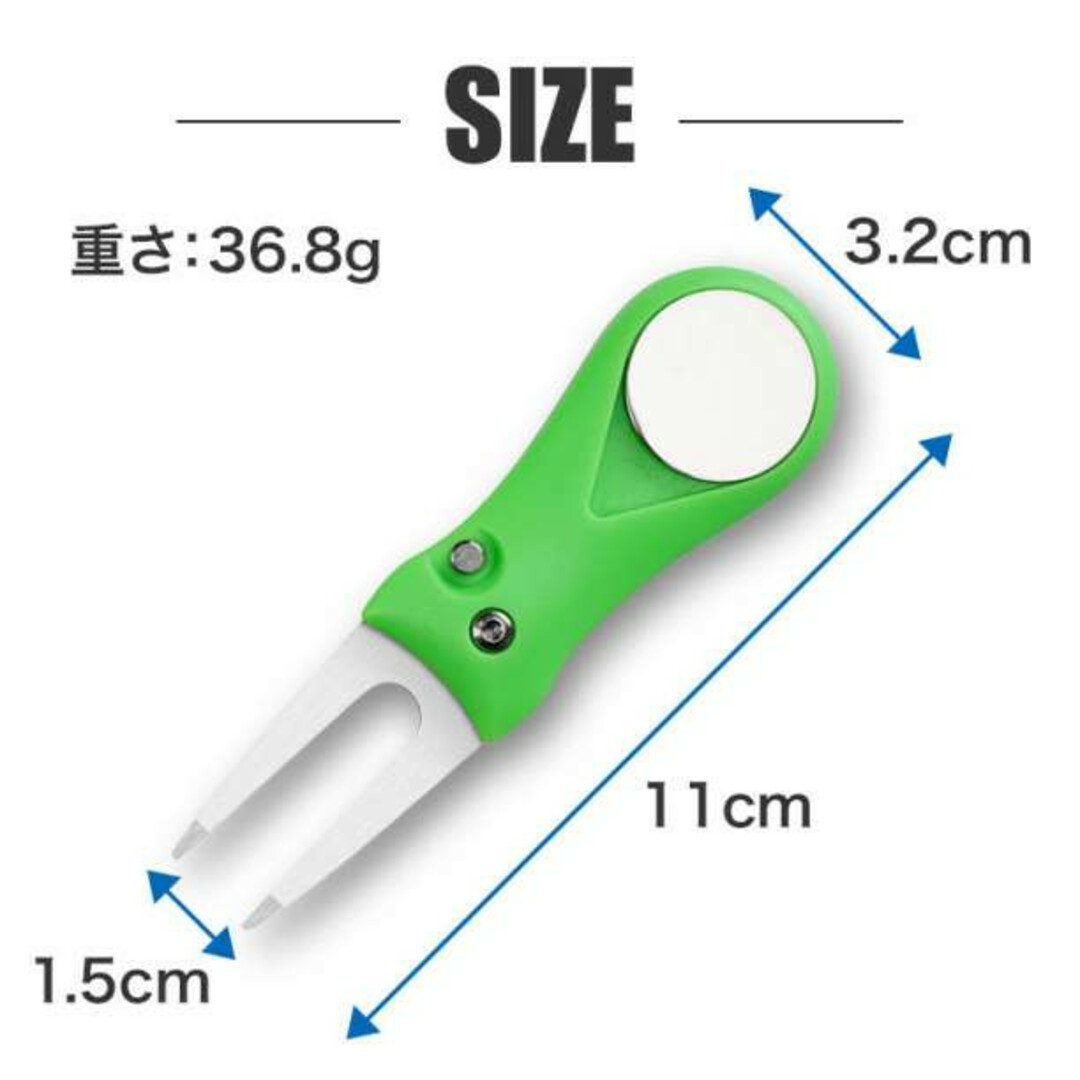 グリーンフォーク 折りたたみ ブラック ゴルフ ディボットツール 小型 軽量 黒 通販 グリーンフォーク 赤 折りたたみ ディボットツール 小型 軽量