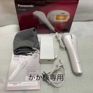 パナソニック(Panasonic)のPanasonic 光エステ ボディ＆フェイス用 光エステES-CWP81(その他)