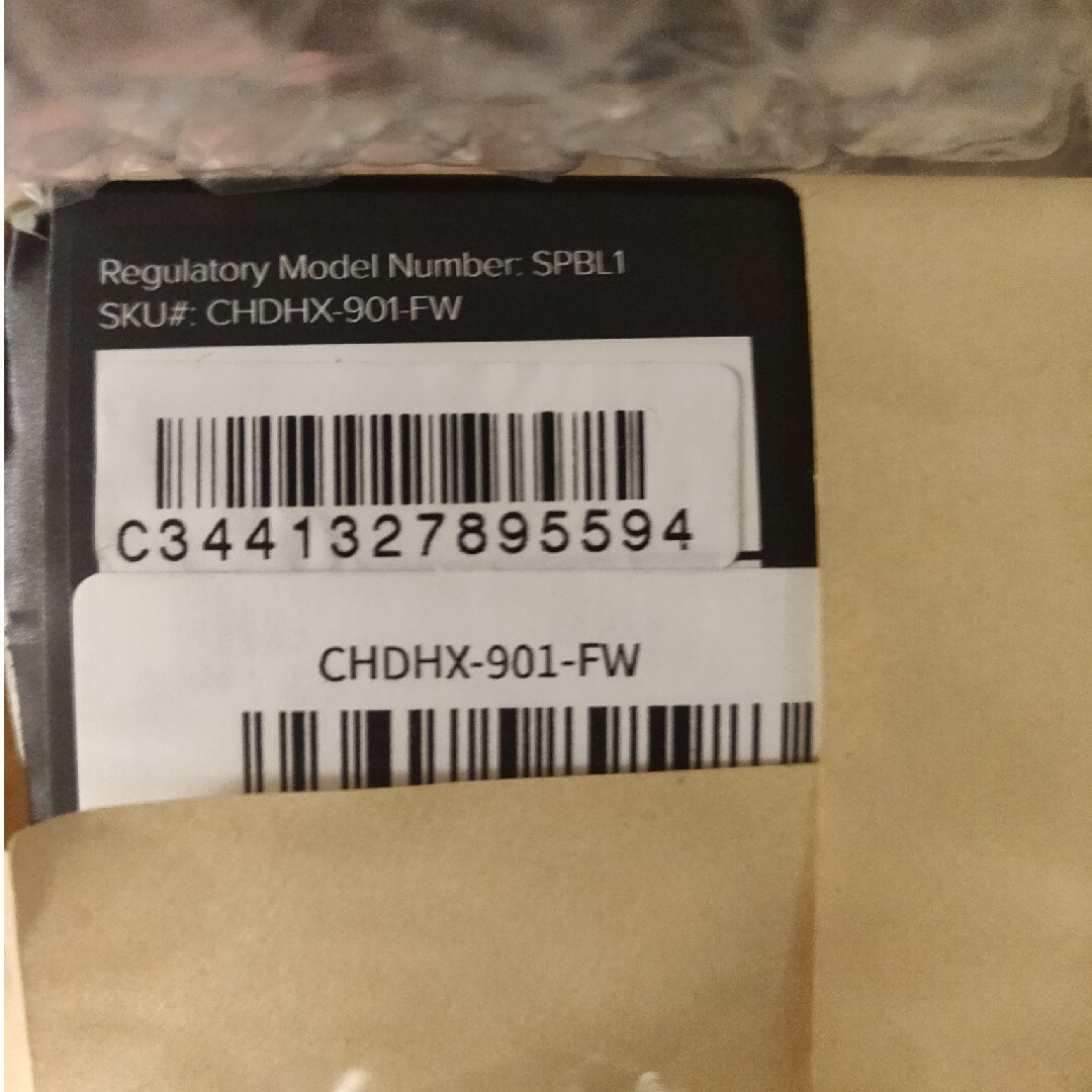 GoPro - 新品未使用品 GoPro HERO9 BLACK CHDHX-901-FWの通販 by 豆の