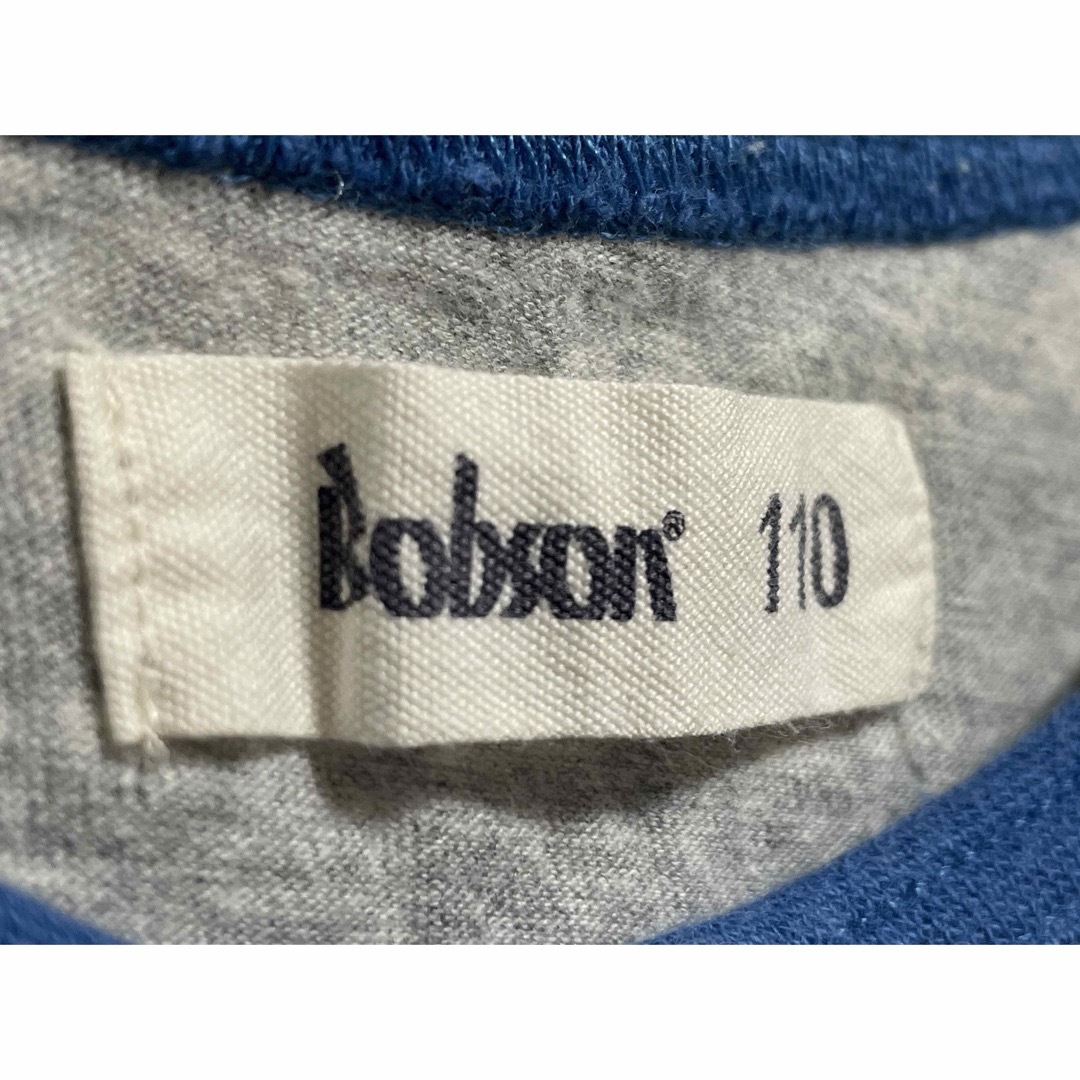 BOBSON(ボブソン)の【BOBSON】ボブソン Tシャツ 半袖 グレー 南国 男の子  110 キッズ/ベビー/マタニティのキッズ服男の子用(90cm~)(Tシャツ/カットソー)の商品写真