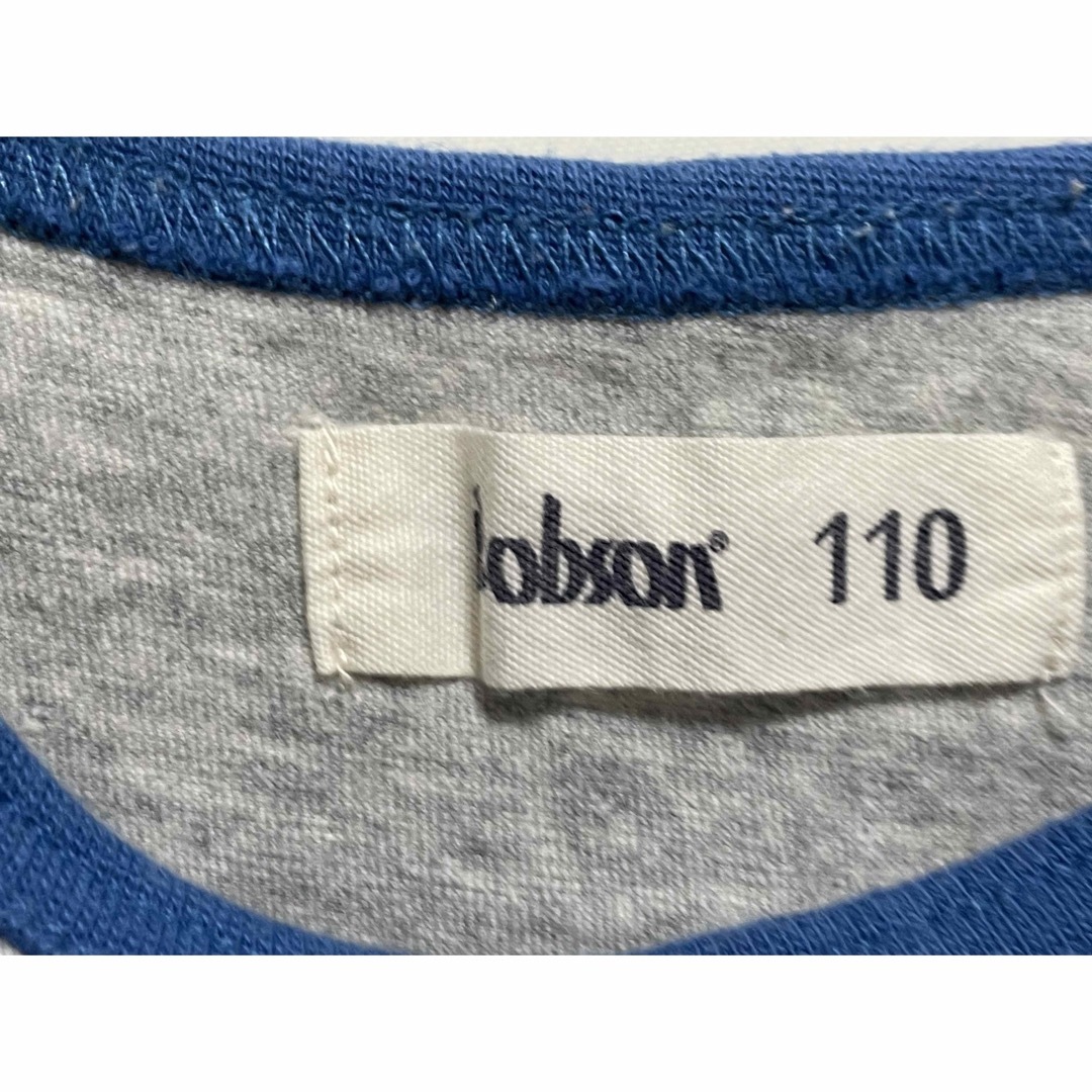 BOBSON(ボブソン)の【BOBSON】ボブソン Tシャツ 半袖 グレー 南国 男の子  110 キッズ/ベビー/マタニティのキッズ服男の子用(90cm~)(Tシャツ/カットソー)の商品写真