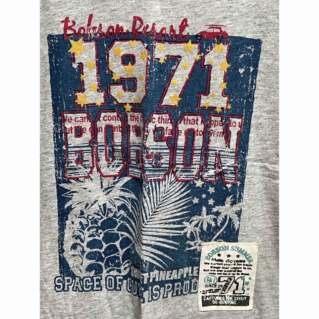 BOBSON(ボブソン)の【BOBSON】ボブソン Tシャツ 半袖 グレー 南国 男の子  110 キッズ/ベビー/マタニティのキッズ服男の子用(90cm~)(Tシャツ/カットソー)の商品写真