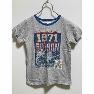 ボブソン(BOBSON)の【BOBSON】ボブソン Tシャツ 半袖 グレー 南国 男の子  110(Tシャツ/カットソー)