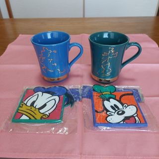 ディズニー(Disney)のディズニーランド マグカップセット コースターセット ドナルド グーフィー(グラス/カップ)