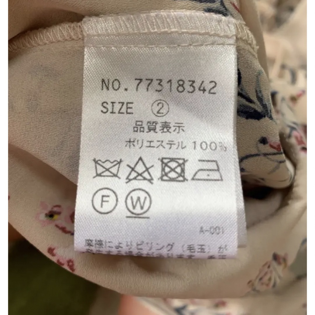 COCO DEAL(ココディール)のシャツ レディース トップス 花柄 かわいい 人気商品 レディースのトップス(シャツ/ブラウス(長袖/七分))の商品写真
