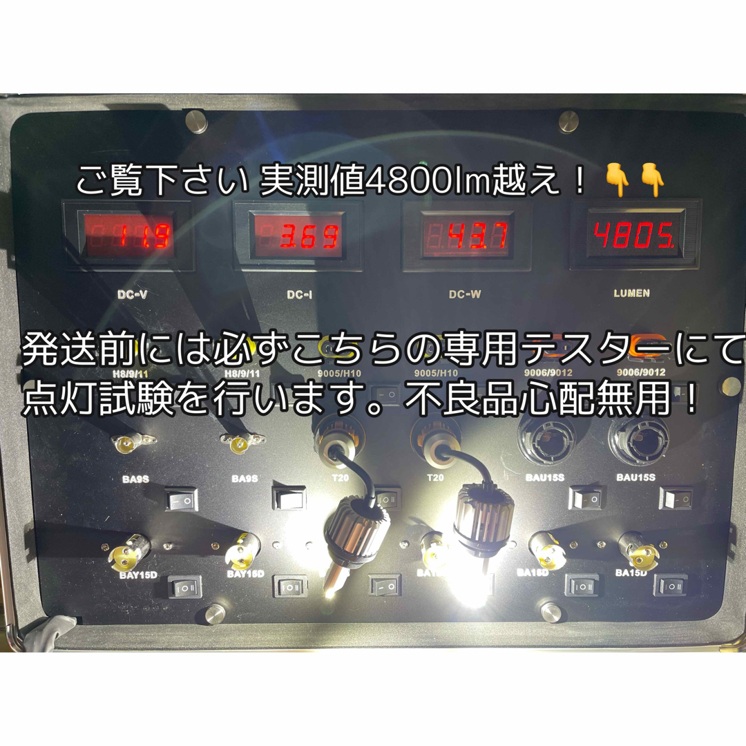 最凶爆光バックランプ T15 T16 ヘッドライト級 CSP二基搭載 LED