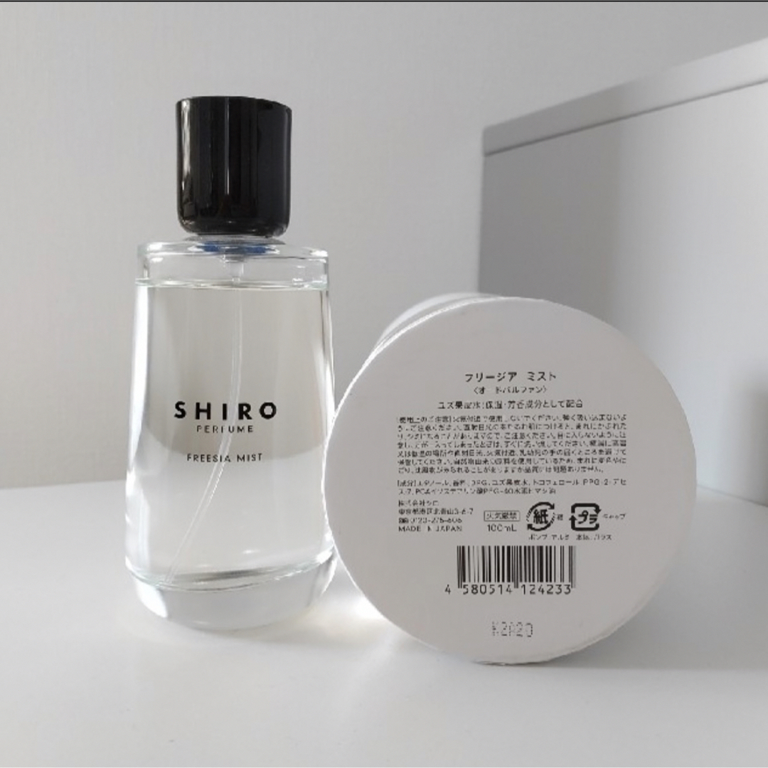 SHIRO PERFUME FREESIA MIST オードパルファン100ml