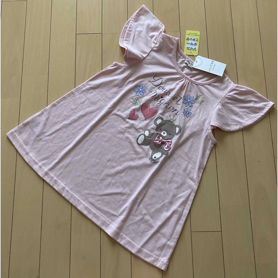 anyFAM - エニィファム テディベアプリントTシャツ 140の通販 by ahi