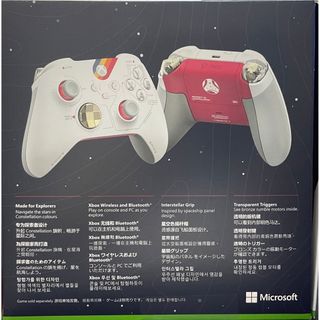 Microsoft - Xbox ワイヤレス コントローラー – Starfield 限定