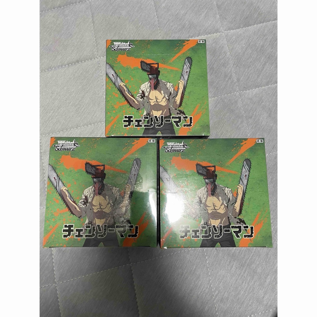 ヴァイスシュヴァルツ チェンソーマン 3BOX - Box/デッキ/パック