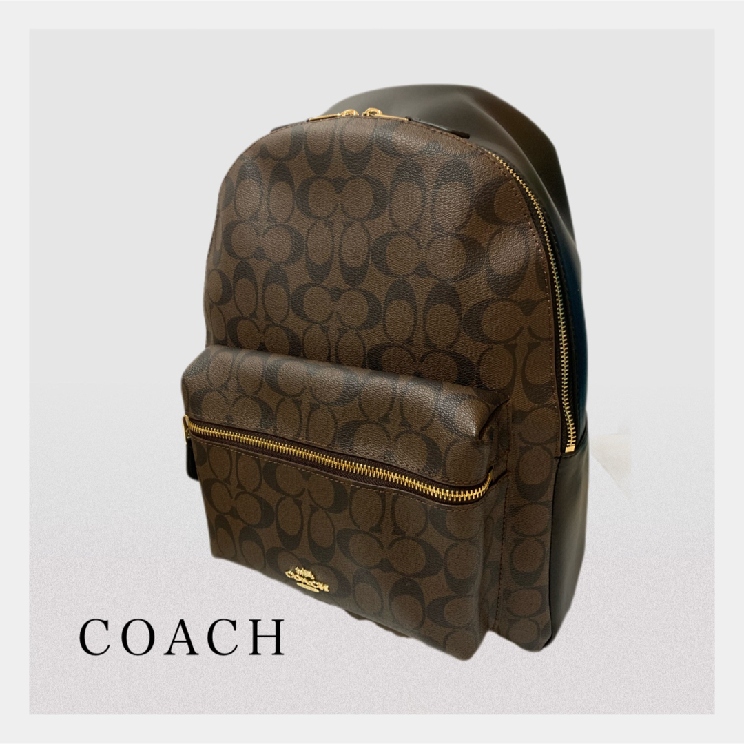 未使用〉COACH コーチ リュック バックパック ブラウン 新品本物購入