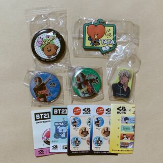 【新品未開封】くら寿司 ビッくらポン！ 景品5点セット(キャラクターグッズ)