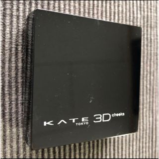 ケイト(KATE)のケイト チーク(チーク)