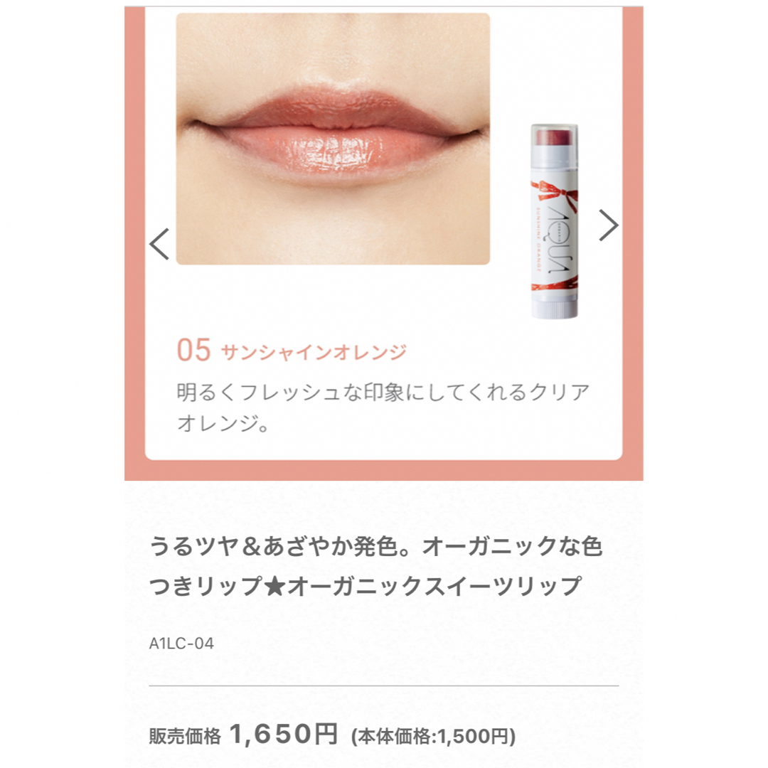 ハーモニー アクリルパウダー ピュアホワイト stuff.liu.se