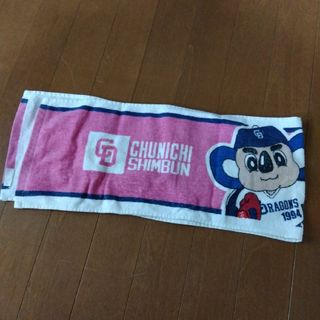 ドアラ　タオル(記念品/関連グッズ)