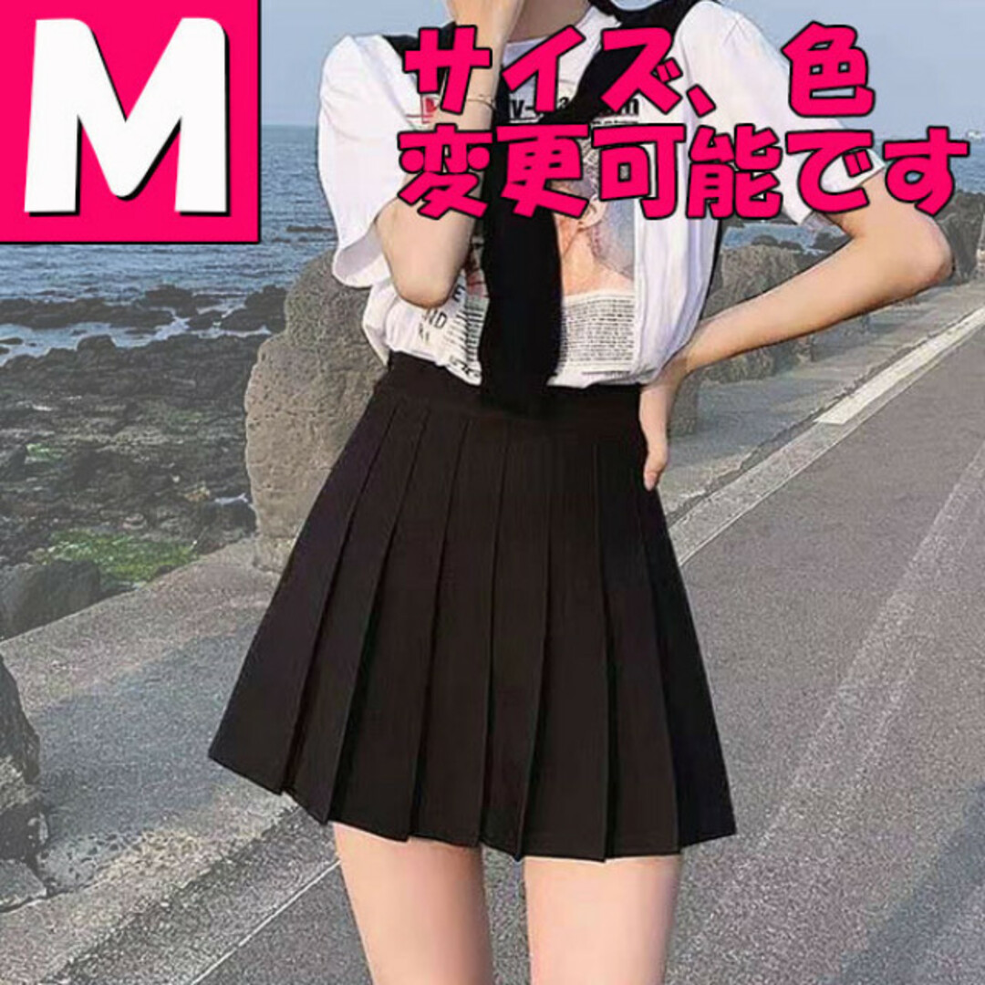 大特価 ⭐︎未使用品⭐︎キュロットスカート パンツ | www.eadwyden.com.br