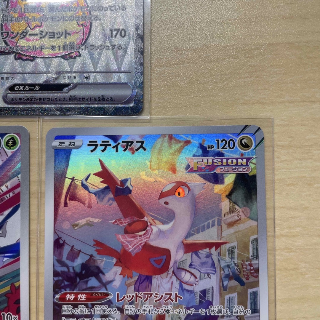 ポケモン - ポケモンカード まとめ売りの通販 by L's shop ポケモン - ポケモンカード まとめ売りの通販 by L's shop