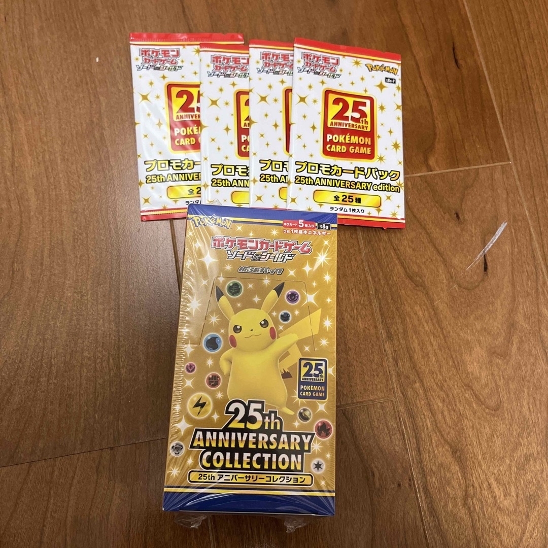 ポケモンカード 25th プロモ４パック+シュリンク付きBOX-