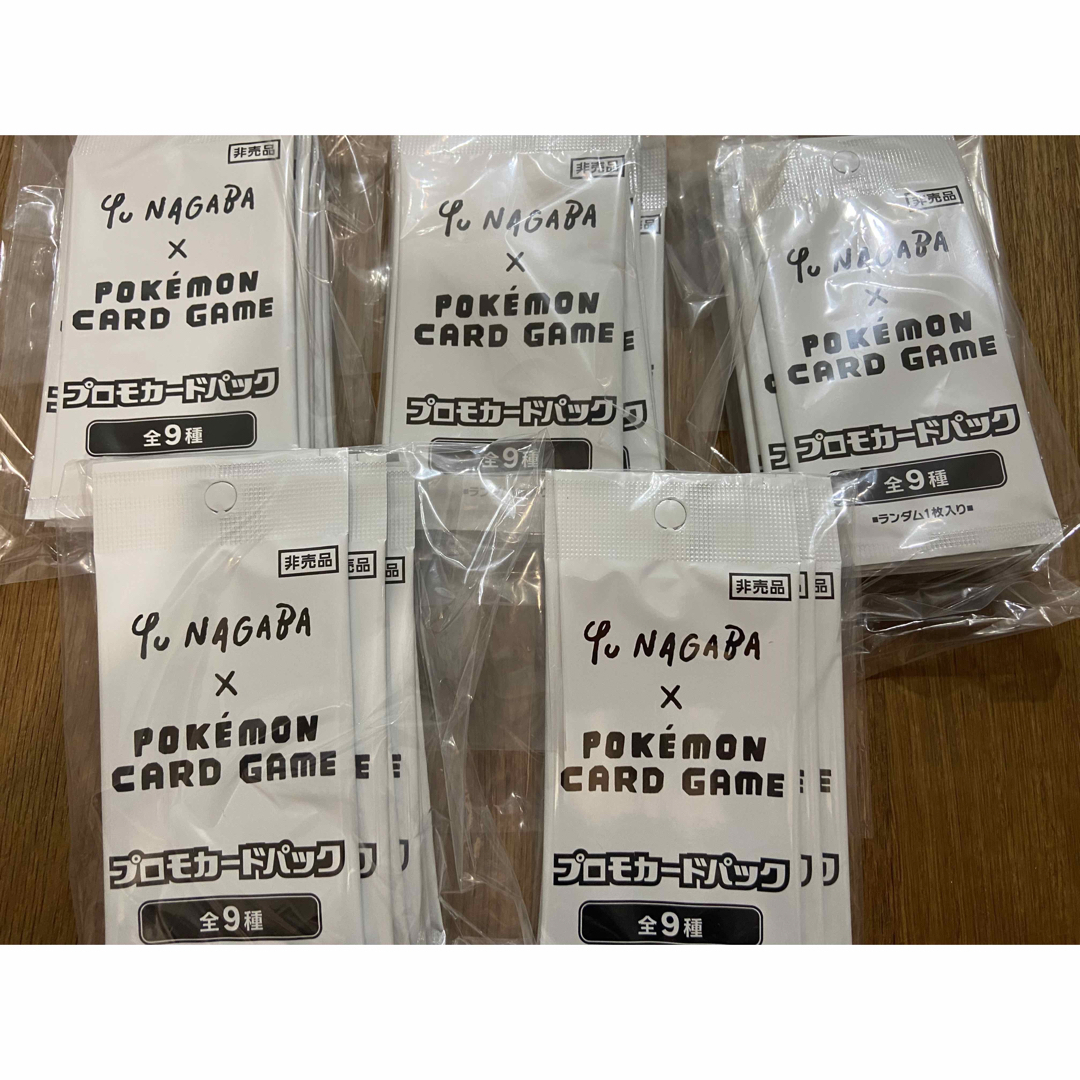 開催中開催中イーブイプロモパック YU NAGABA 未開封50パック ポケモン