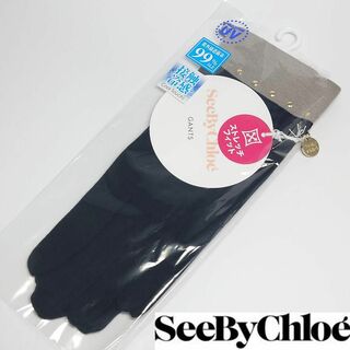 シーバイクロエ(SEE BY CHLOE)の【新品タグ付き】シーバイクロエ UVカット手袋/グローブ/アームカバー 紫外線(手袋)