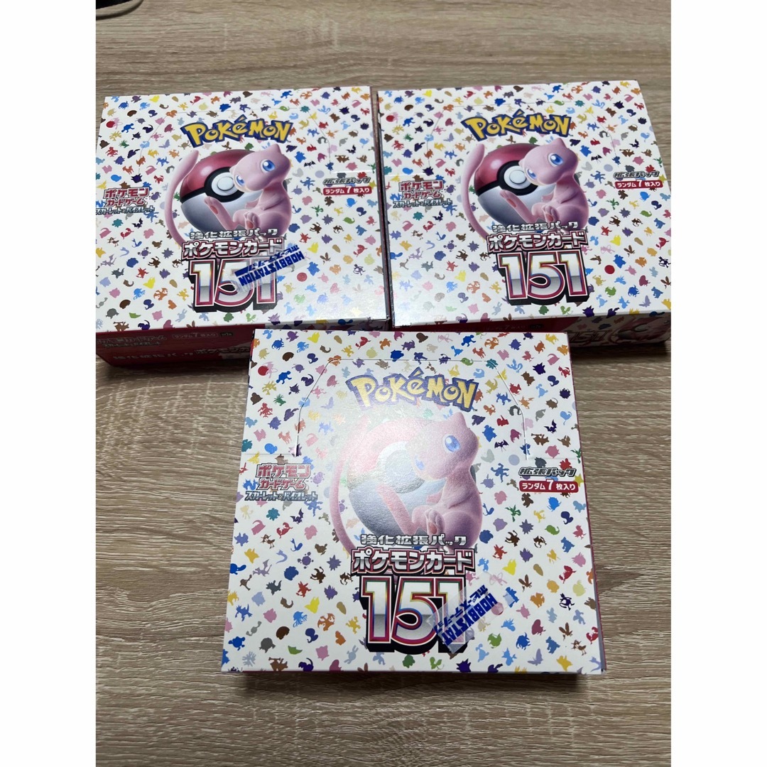3box ポケモンカード151 新品未開封