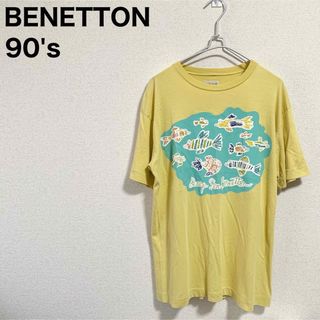 ユナイテッドカラーズオブベネトン(UNITED COLORS OF BENETTON.)の90s ベネトン Tシャツ メンズ 魚 ビッグロゴ シングルステッチ 黄色系(Tシャツ/カットソー(半袖/袖なし))