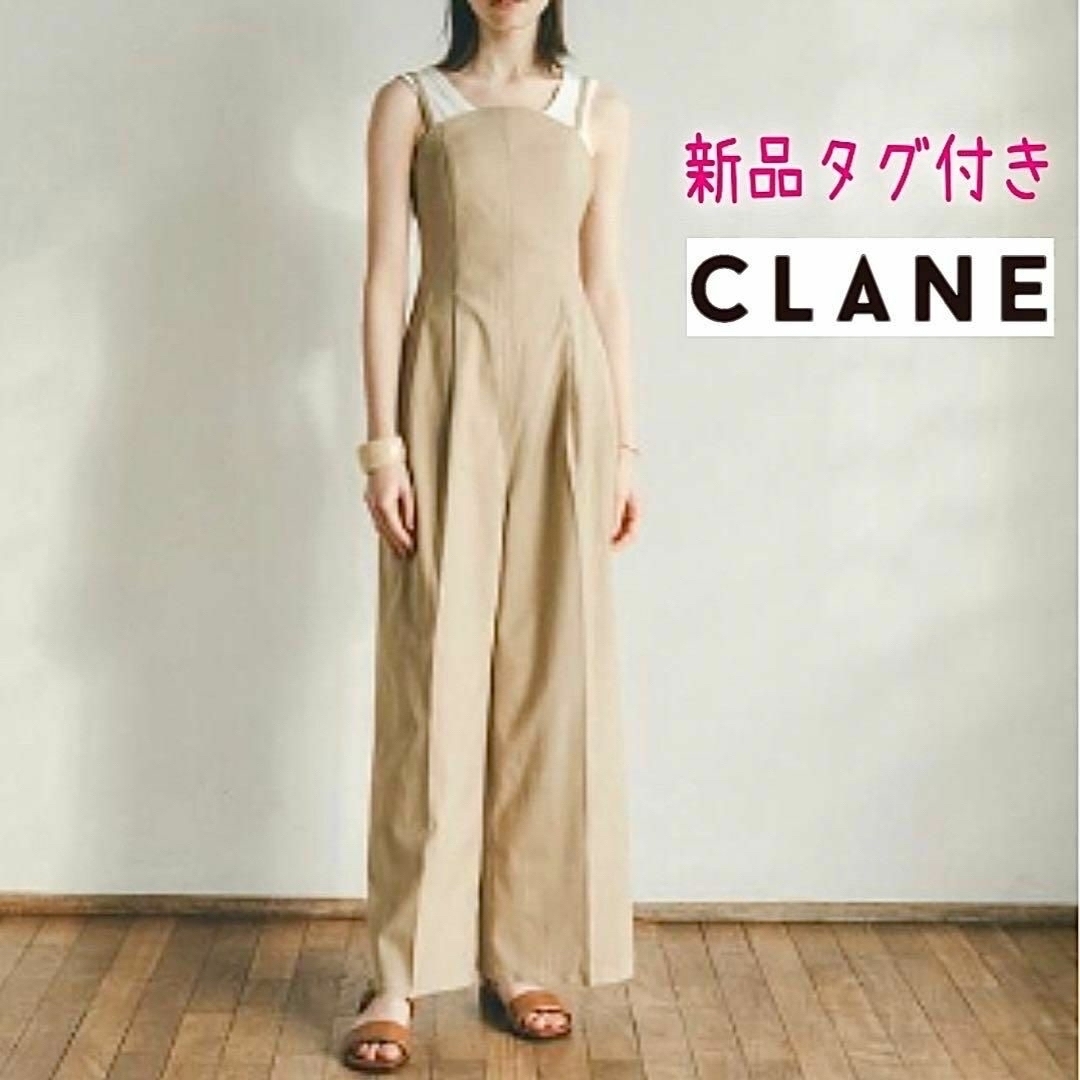 CLANE - 新品✨クラネ✨定価¥26400 ラウンドカット ルーズ ...