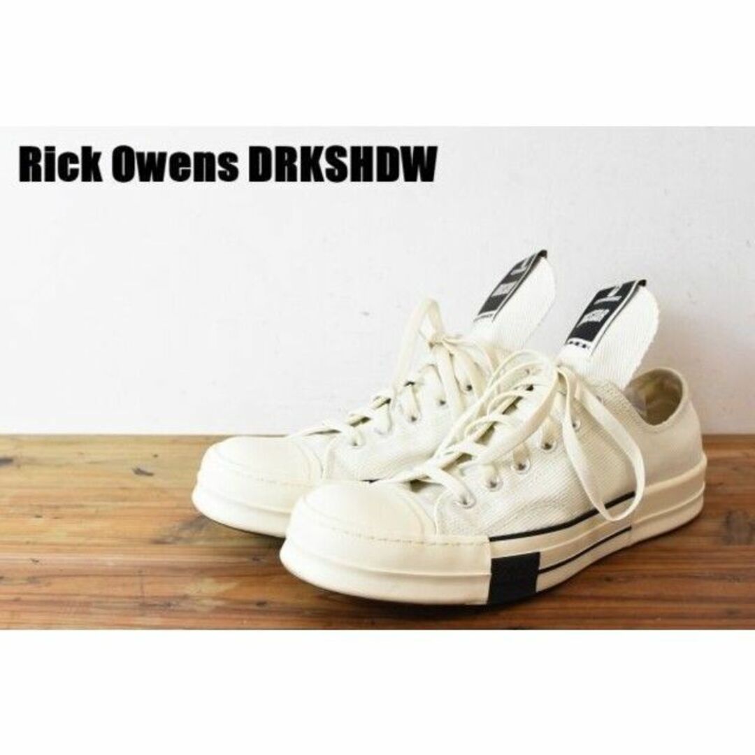 MN BS0009 美品 CONVERSE × Rick Owens DRK