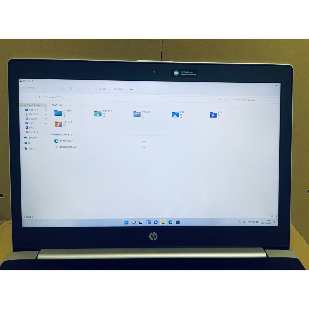 再再販! Chromebook HP 第8世代i5 ノートPC - retrace.ai